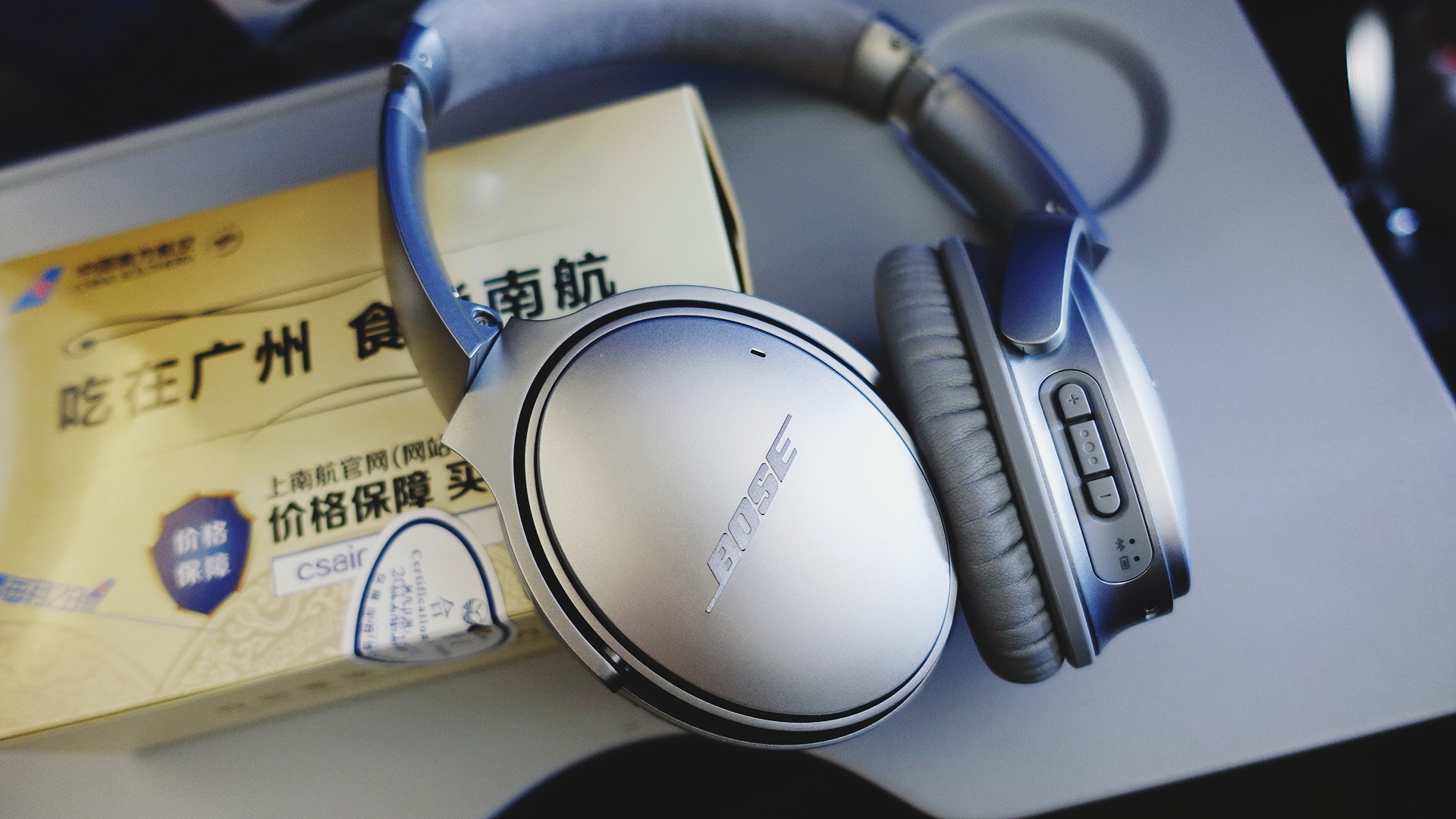 boseqc35复古,与音乐为伍的每一刻