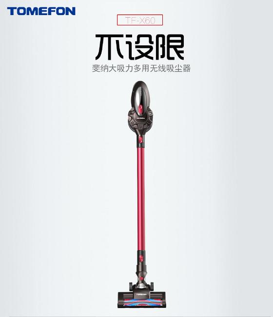 吸尘器排名前十名品牌测评,全国吸尘器十大排名