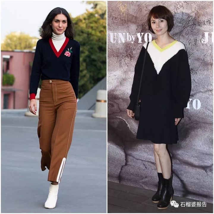 Chloe六折，Celine四折，双十一打折我只爱简单粗暴