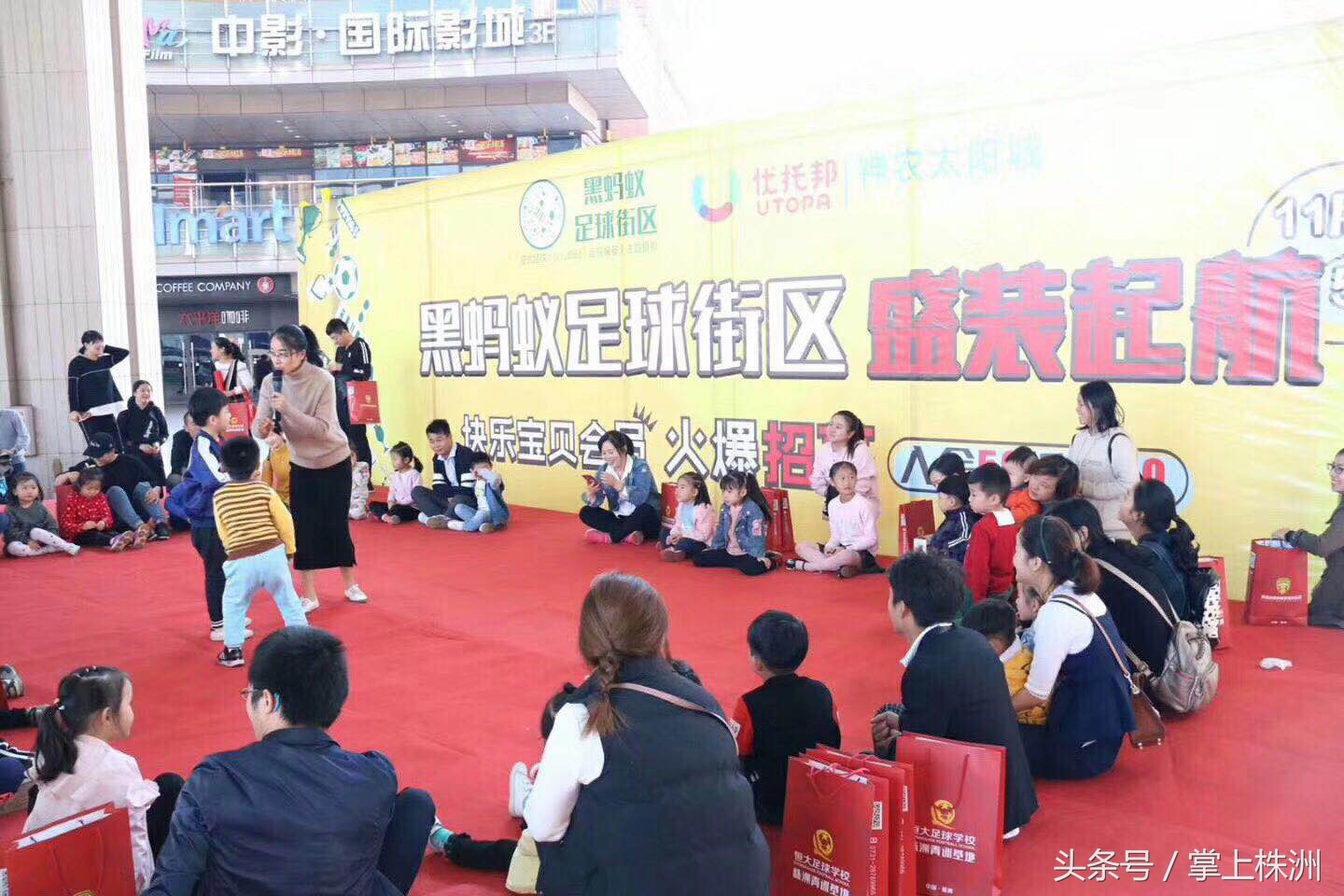 足球要从娃娃抓起图片,足球要从娃娃抓起标语