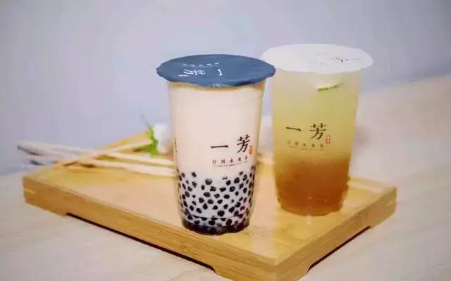 娉夊窞鏈湴浜烘渶鐖辩殑鑼舵湁鍝簺,浣滀负绂忓缓浜虹埍鍠濊尪