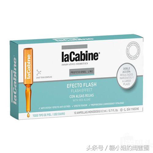 最经典的心得体会,世界上最顶级的安瓶