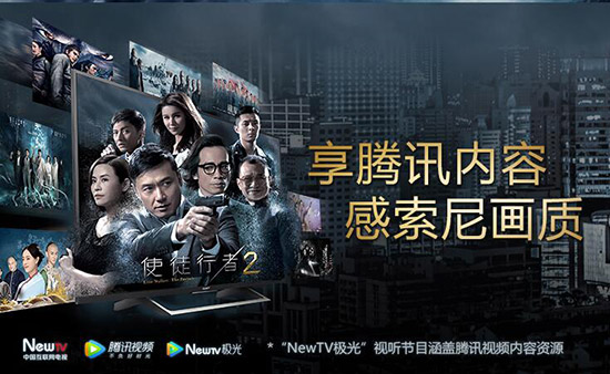 蓝光直播电视版,蓝光直播tv