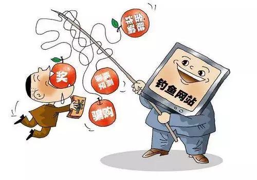 律师十大骗人的话,双11的陷阱你中招了吗