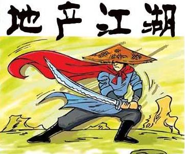 好女人为什么不嫁出轨男,好女人不嫁哪几种男人