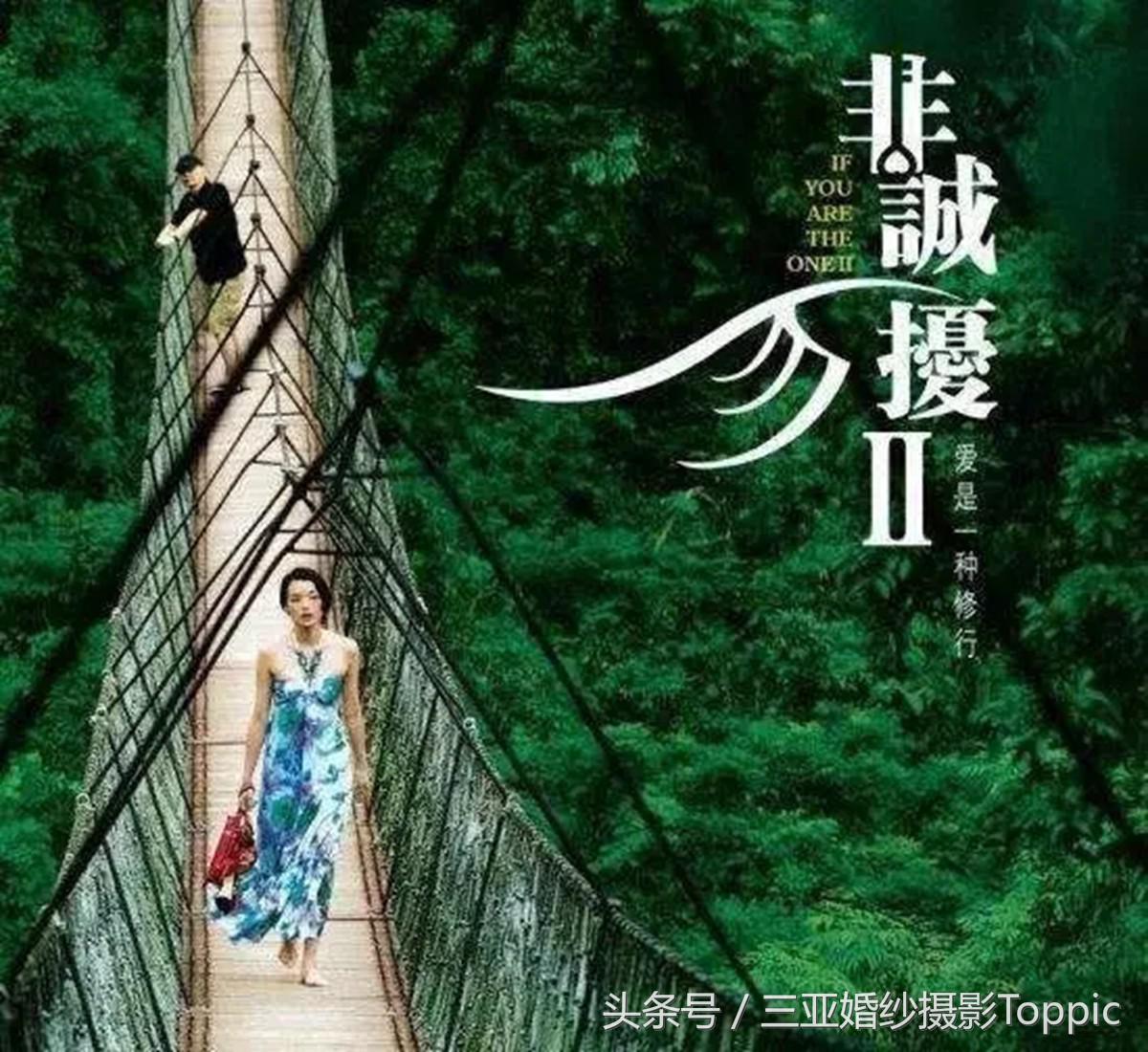 发现三亚岛风，拓璞柯带你玩转三亚