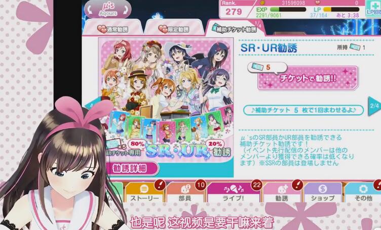 人工智障即将统治世界？娇喘吃鸡到处穿越一个不落！