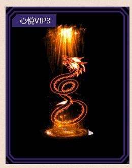 dnf光环选择三攻还是攻击强化,dnf光环最好看