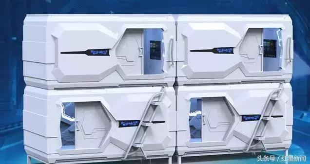 共享充电宝共享睡眠舱共享篮球……只披共享经济外衣，泡沫迟早破灭