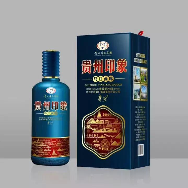余庆酒价格,余庆人喝什么酒
