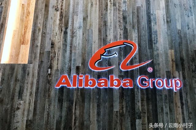 支付宝淘宝天猫怎么样,淘宝天猫品牌直营店是正品吗