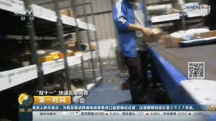 禁止携带或托运入境的物品,禁止携带入境的物品清单