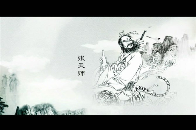 炎黄二帝战蚩尤真的存在吗,炎黄二人为何要联手灭绝蚩尤