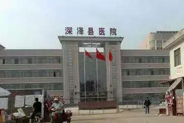 收藏北京22家医院线上挂号汇总,收藏全国医院顶尖科室排行