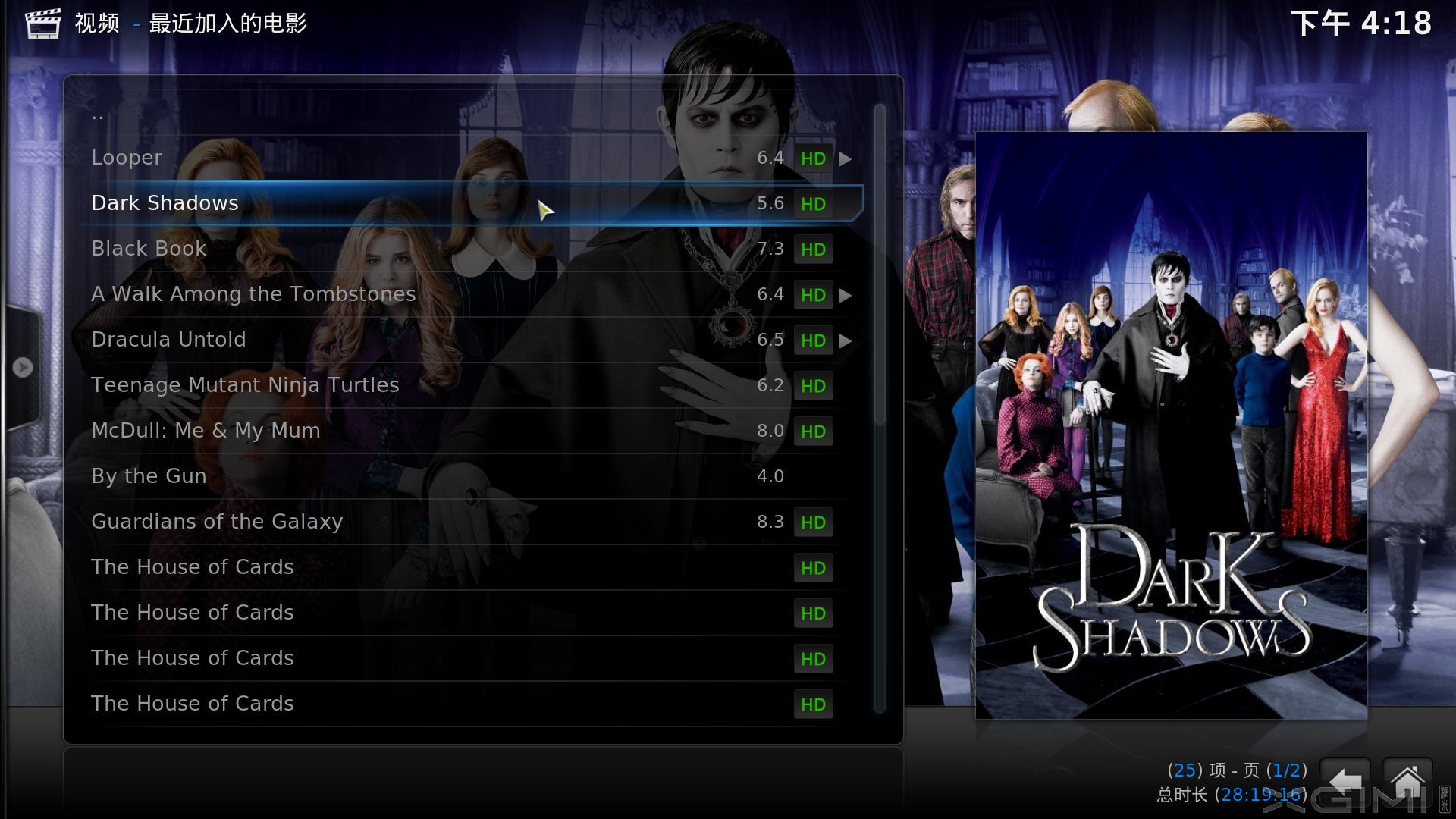极米激光无屏电视a1评测,极米激光无屏电视t1怎么样