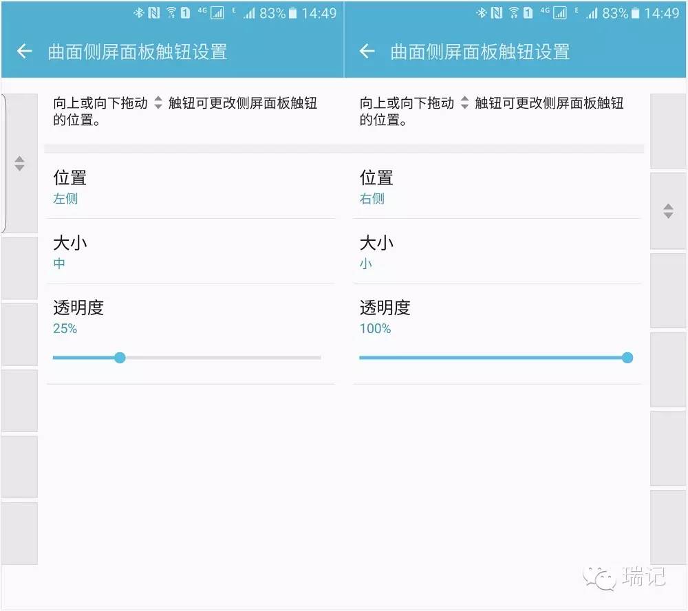 galaxys7edge如何解密,galaxys7edge后的产品