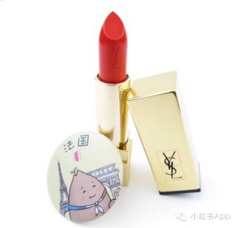 福利社美妆,福利社园艺用品