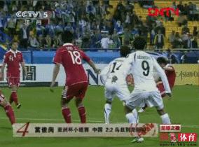 高洪波3比0韩国全场视频,高洪波国家队进球集锦