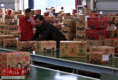 英媒:中国提高进口税率*压打**灰色奢侈品海淘市场