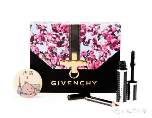 福利社|高质感彩妆专场