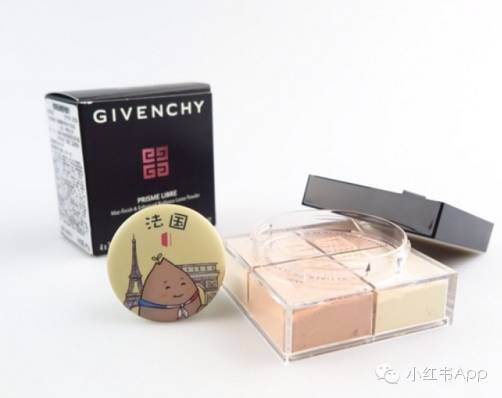 福利社|高质感彩妆专场