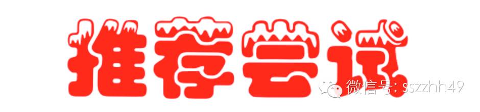 超级好吃增肌餐,cellucor乳清蛋白粉怎么样