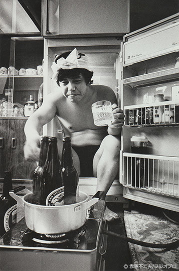 赤冢不二夫,赤冢不二夫日本左翼