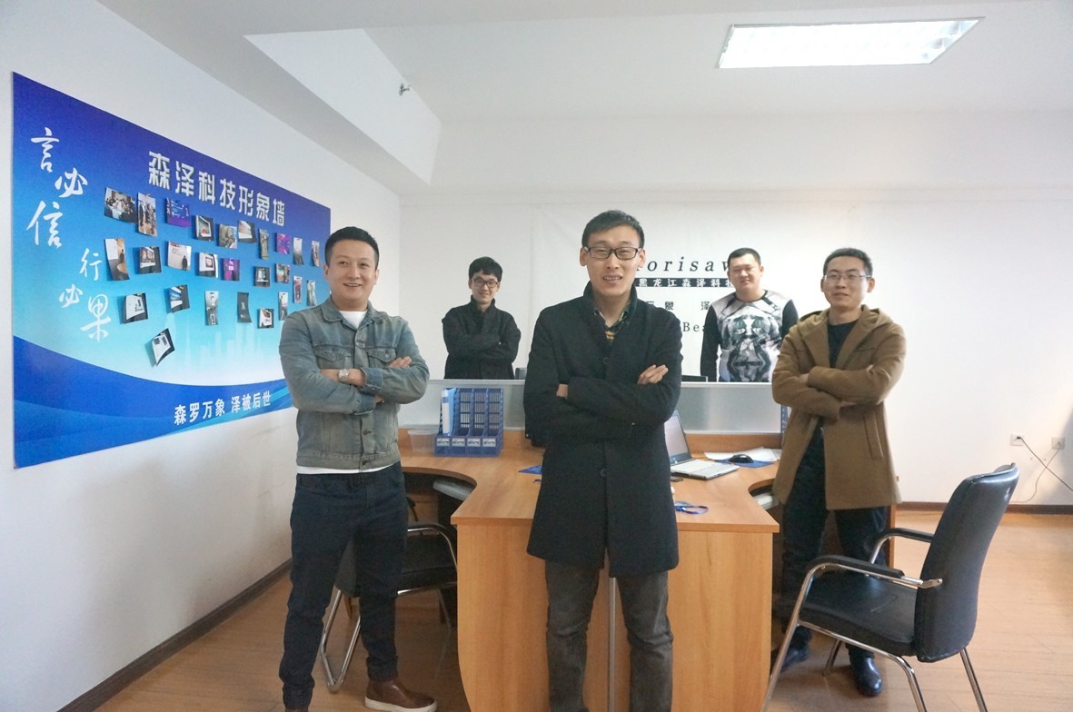 创客贴咖啡智汇8号店,创客贴高颜值