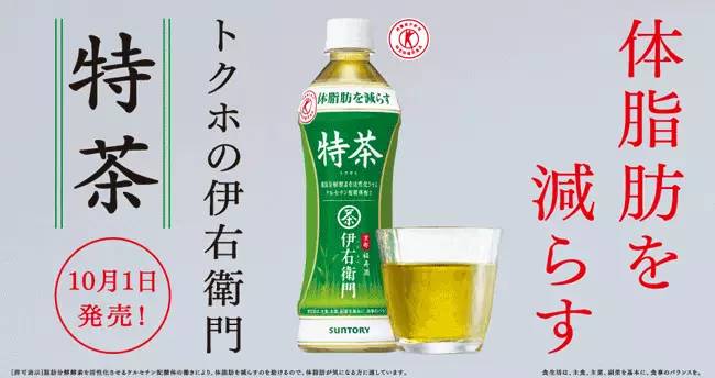 pola美白饮天天喝,pola美白丸日本本土