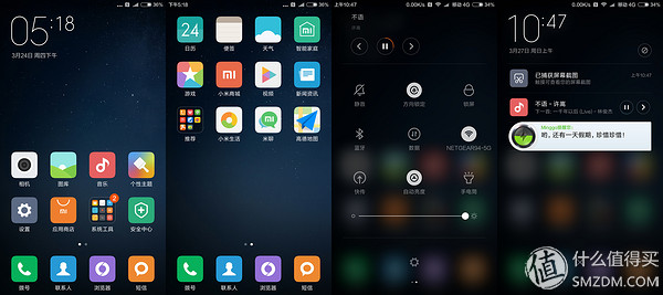 小米5测评视频,小米5使用体验感受如何