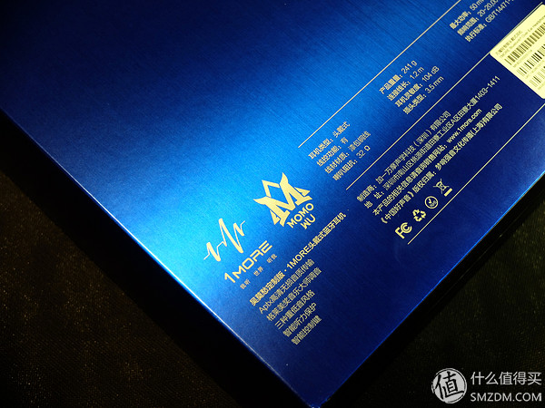 1more万魔蓝牙耳机评测金剪刀,1more万魔好声音入耳式耳机评测