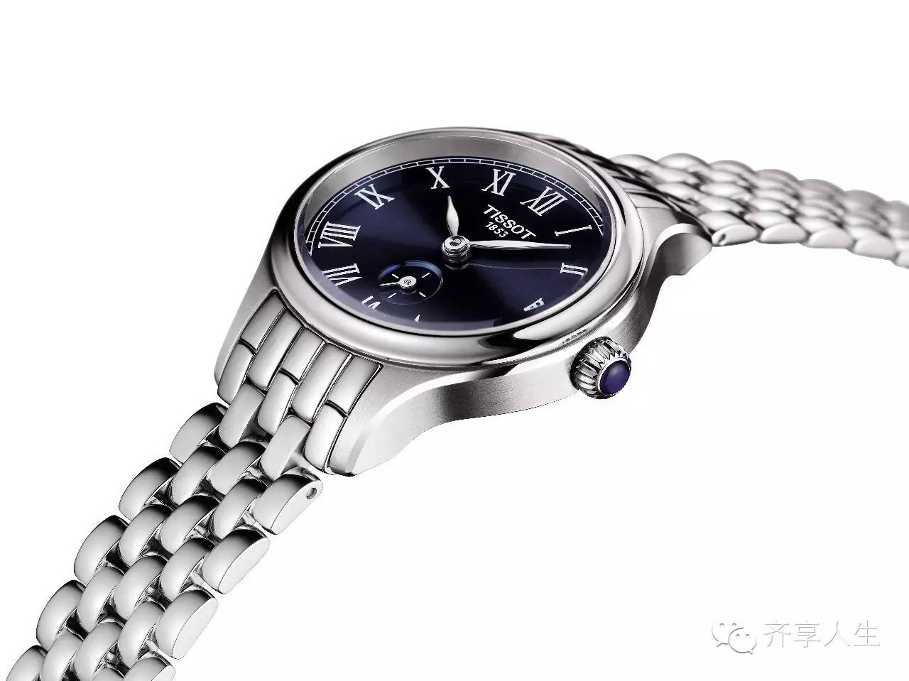 2015年最便宜天梭,天梭小美人表值得买吗