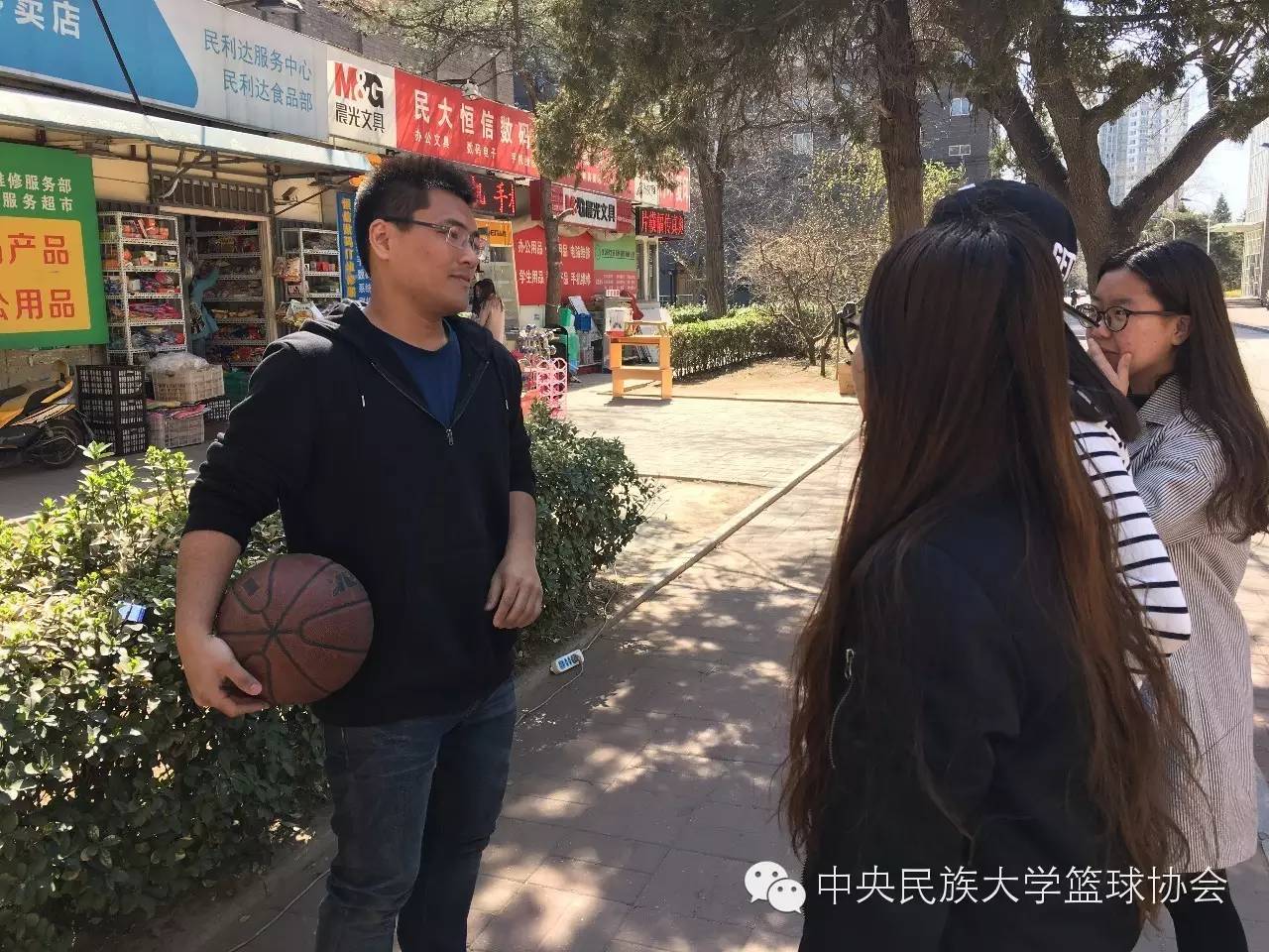 篮协|春季游园会，嗨起来！