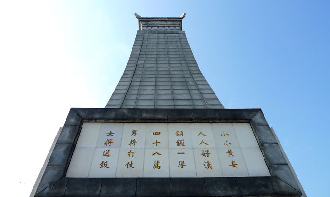 红安县是排名第几的将军县,湖北红安是全国第一将军县城