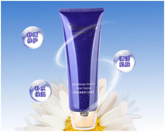 男士毛孔粗大敏感肌适合的洗面奶,分享五款适合混油敏感肌的洗面奶