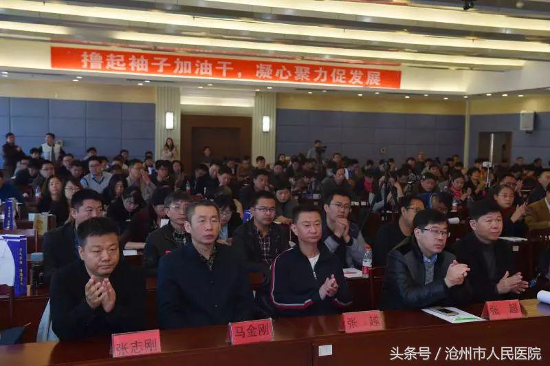 沧州市乳腺科医生李卫东,中医院李卫东