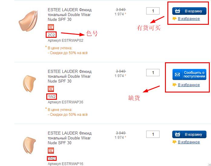 兰蔻ysl迪奥纪梵希,阿玛尼迪奥兰蔻纪梵希ysl