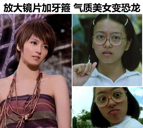 女明星对自己多狠多优秀,女明星对自己严重的正确认识