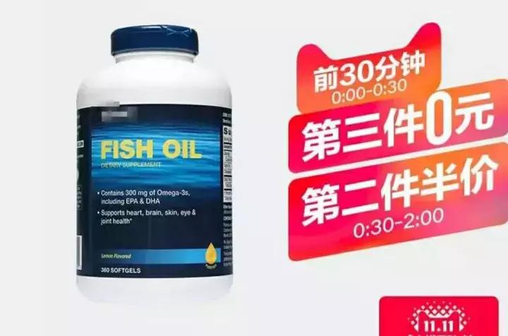 双十一千万别入坑,双十一千万不要买的东西