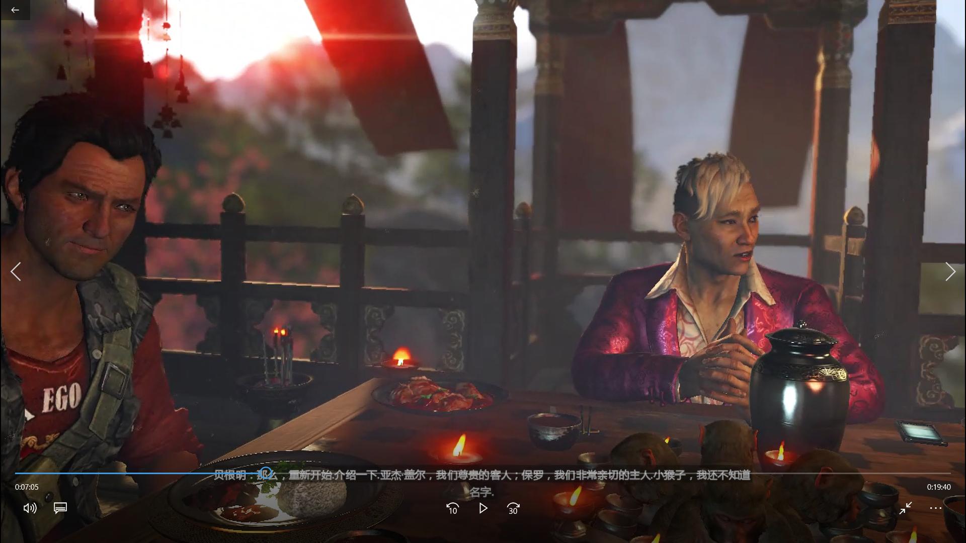 玩完孤岛惊魂4心里很沉重,玩孤岛惊魂6