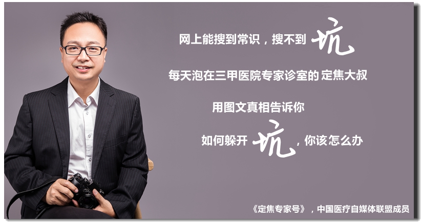 验钞机感应器有用吗 (验钞器起什么作用)