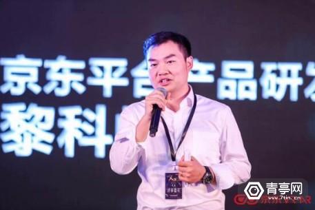 双11背后的黑科技物流机器人,双十一幕后的黑科技