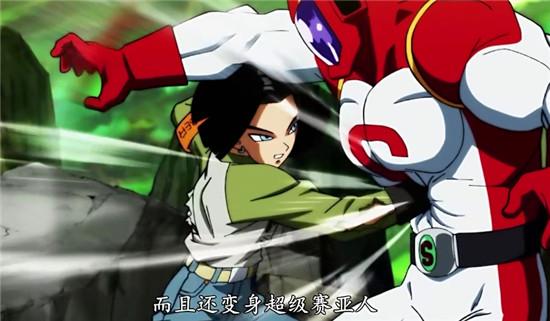 龙珠超第二季战力排行榜,龙珠超全王实力大比拼