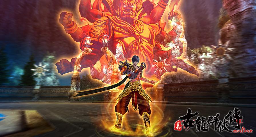 手机武侠游戏古龙群侠传,古龙群侠传手游