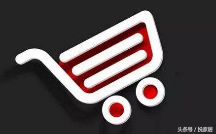 双11在网上买家具家电便宜吗,双11买家具哪里划算