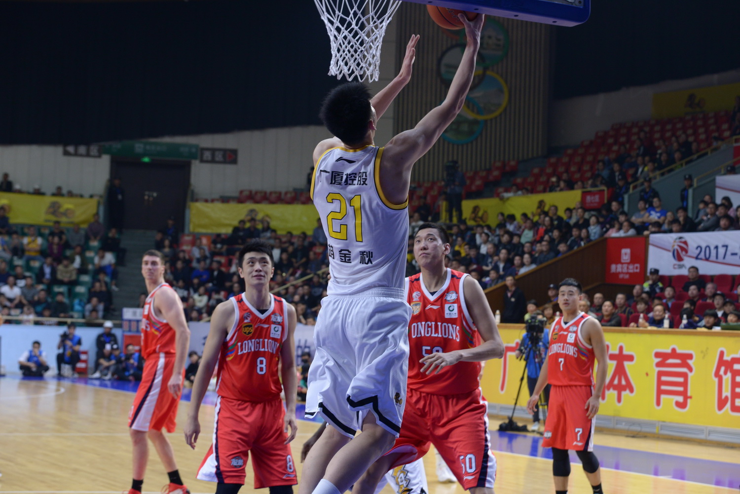 图说广厦｜轻敌吞毒奶，春哥来背锅｜广厦116-118广州现场高清图