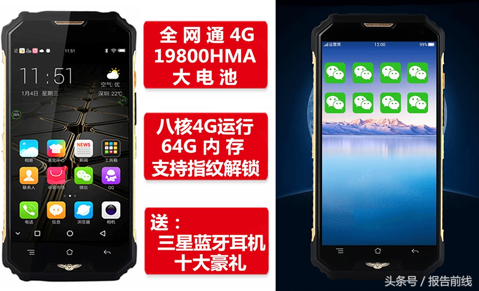 三星翻盖手机最贵的多少钱,三星翻盖手机目前性价比最高的