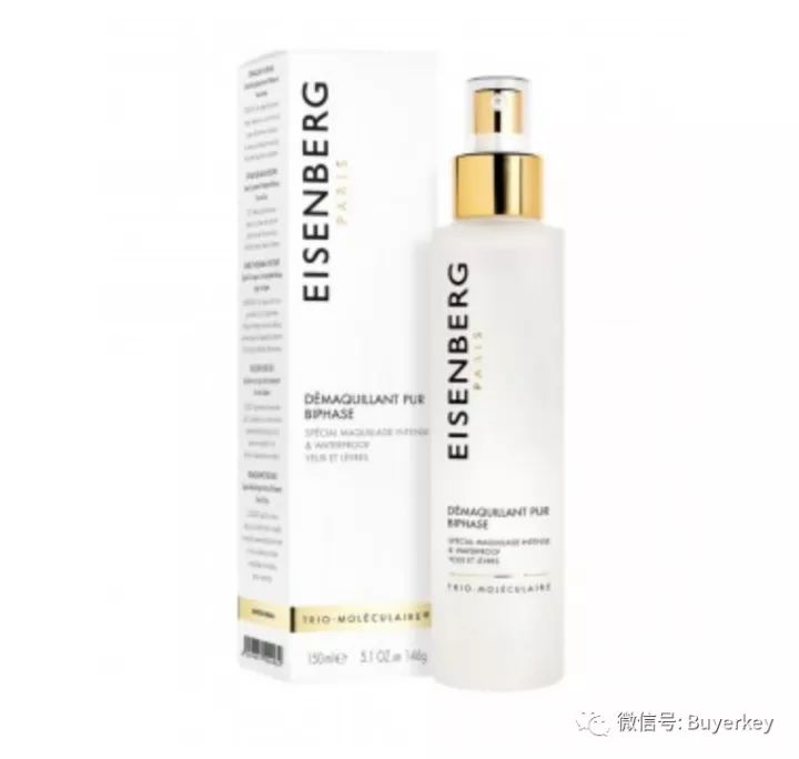 卸妆用好物推荐,有哪些简单好用的卸妆产品