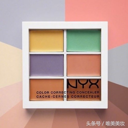 遮瑕产品分哪几类,当下遮瑕最好的产品