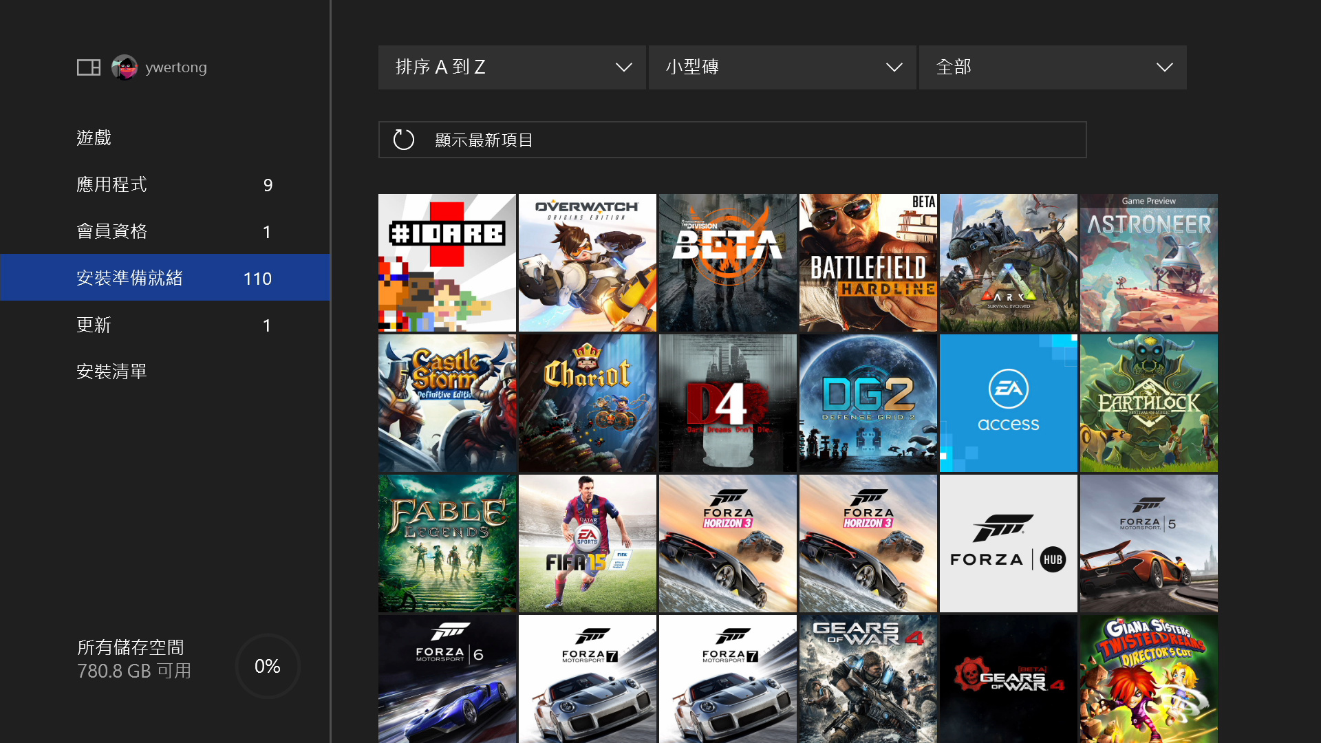 xboxonex天蝎座国行解锁,xboxonex天蝎座游戏画质对比